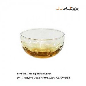 Bowl 465/11 Big Bubble Amber - Amber Handmade Colour Bowl 11 oz. (300 ml.)