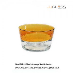 Bowl 742-14 Mouth Arrange Bubble Amber - Handmade Colour Bowl , Mouth Arrange Bubble Amber 4.1 L. (4,025 ml.)