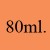 (AMORN) ROUND BOTTLE 01504 - 80ml. - ขวดแก้วทรงกลม ฝาคลิปล็อค เนื้อใส ขนาด 80 มล.