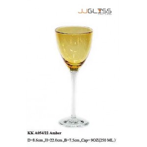 แก้วขา A054/22 ชา - แก้วไวน์ แฮนด์เมด ขาใส สีชา 9 ออนซ์ (250 มล.)