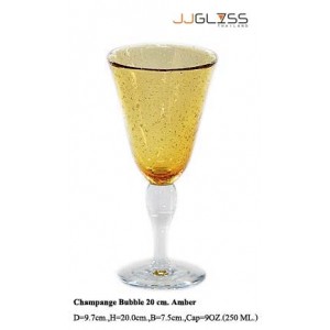 แก้วขาแชมเปญฟองก้านยาว 20 ซม. ชา - แก้วแชมเปญ แฮนด์เมด ขาใส สีชา 9 ออนซ์ (250 มล.)
