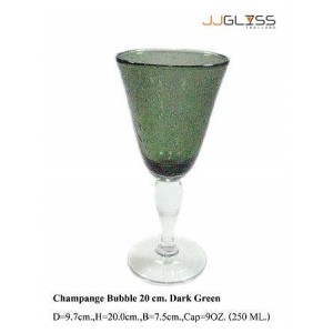 Glass Champagne Bubble 20 cm. Dark Green - 9 oz. Olive Green Champagne Glass with Bubbles Stemware (250 ml.)