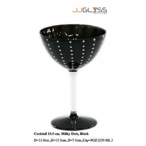 Cocktail 15.5 cm. Milky Dots, Black - 9 oz. Black Colored Cocktail Glass with Milky White Dots, Cold Cut Stemware (250 ml.)