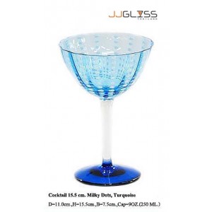 Cocktail 15.5 cm. Milky Dots, Turquoise - 9 oz. Turquoise Colored Cocktail Glass with Milky White Dots, Cold Cut Stemware (250 ml.)