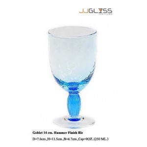 Glass Goblet 14 cm. Hammer Finish Blue - Handmade Colour Glass Stemware, Hammer Finish Blue 9 oz. (250 ml.)