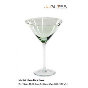 Glass Martini 18 cm. Dark Green - 9 oz. Olive Green Martini Glass Stemware (250 ml.)