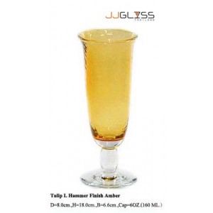 Glass Tulip L Hammer Finish Amber - 6 oz. Amber Colored, Tulip Shaped Stemware with Hammer Finish (160 ml.)