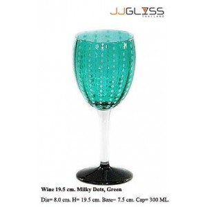 Glass Wine 19.5 cm. Milky Dots, Green - 11 oz. Green Colored Wine Glass with Milky White Dots, Cold Cut Stemware (300 ml.)