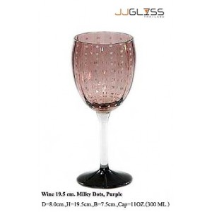 Glass Wine 19.5 cm. Milky Dots, Purple - 11 oz. Purple Colored Wine Glass with Milky White Dots, Cold Cut Stemware (300 ml.)