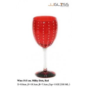 แก้วขาไวน์ 19.5 ซม. แดงจุดมิ้วขาว - แก้วไวน์ แฮนด์เมด ขาใส ปากตัด ลายจุดมิ้วขาว สีแดง 11 ออนซ์ (300 มล.)