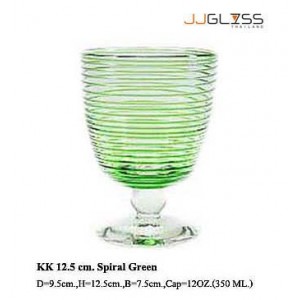 Glass KK 12.5 cm. Spiral Green - 12 oz. Spiral Green Stemware, Brandy / Juice Glass (350 ml.)