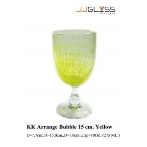 Glass KK Arrange Bubble 15 cm. Yellow - 10 oz. Yellow  Goblet Stemware with Bubbled Glass (275 ml.)