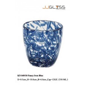 Glass 049/10 Fancy Iron Blue - Handmade Colour Glass WIth Fancy Style 12 oz. (350 ml.)