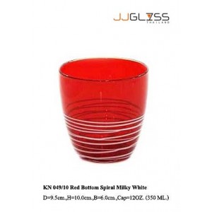แก้ว 049/10 แดงก้นพันเส้นนมขาว - แก้วน้ำ แฮนด์เมด ทรงหยดน้ำ ตัวสีแดง ก้นพันเส้นนมขาว 12 ออนซ์ (350 มล.)