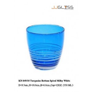 Glass 049/10 Turquoise Bottom Spiral Milky White - 12 oz. Handmade Colour Glass (350 ml.)