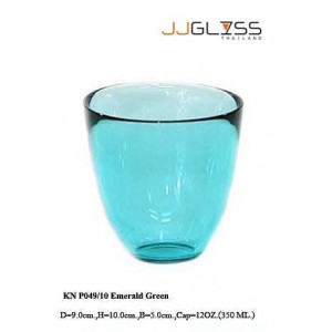 แก้ว P049/10 เขียวมรกต - แก้วน้ำ แฮนด์เมด ทรงหยดน้ำ แบบหนา สีเขียวมรกต 12 ออนซ์ (350 มล.)