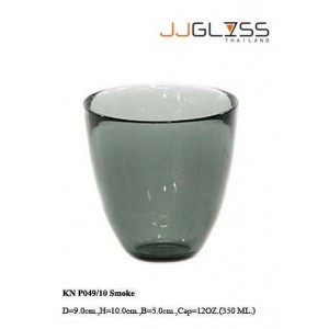แก้ว P049/10 เทาควันบุหรี่ - แก้วน้ำ แฮนด์เมด ทรงหยดน้ำ แบบหนา สีเทาควันบุหรี่ 12 ออนซ์ (350 มล.)