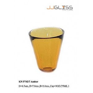 Glass P742/7 Amber - 3 oz. Amber Handmade Colour Water Glass (75 ml.)