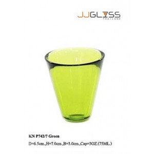 แก้ว P742/7 เขียว - แก้วน้ำ แฮนด์เมด ทรงกรวย สีเขียว 3 ออนซ์ (75 มล.)