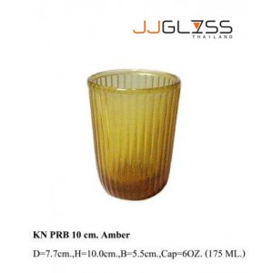 แก้ว PRB 10 ซม. ชา - แก้วน้ำ แฮนด์เมด ทรงก้นมน ลายเส้นริ้วตรง สีชา 6 ออนซ์ (175 มล.)