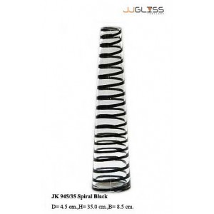JK 945/35 Spiral Black - Handmade Colour Glass, Spiral Black